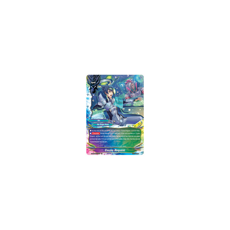 buddyfight-tcg-card-s-ub06-0016en-rr-cosmo-request-beyond-the-ages