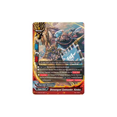 buddyfight-tcg-card-s-ub06-0019en-r-shinsengumi-commander-kondou-beyond-the-ages