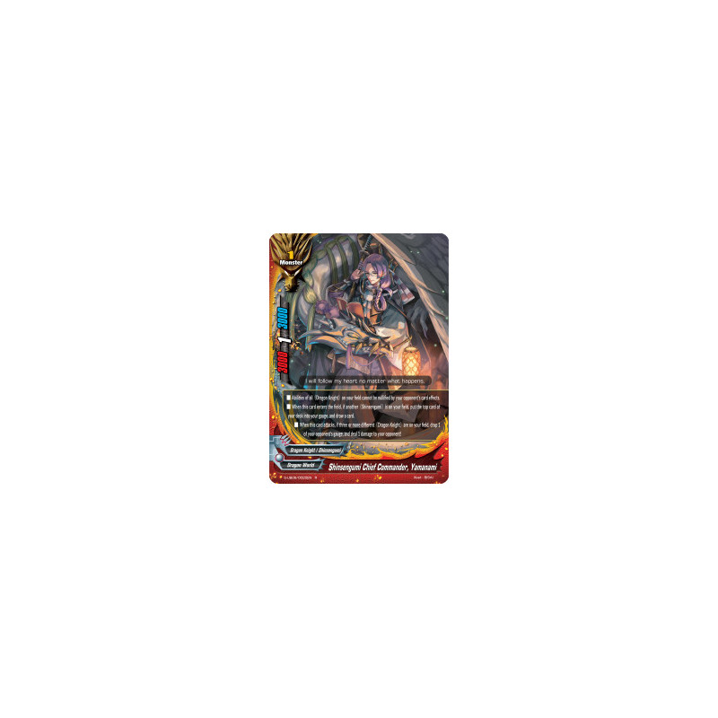 buddyfight-tcg-card-s-ub06-0020en-r-shinsengumi-chief-commander-yamanami-beyond-the-ages