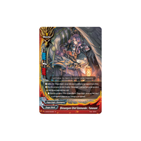 buddyfight-tcg-card-s-ub06-0020en-r-shinsengumi-chief-commander-yamanami-beyond-the-ages