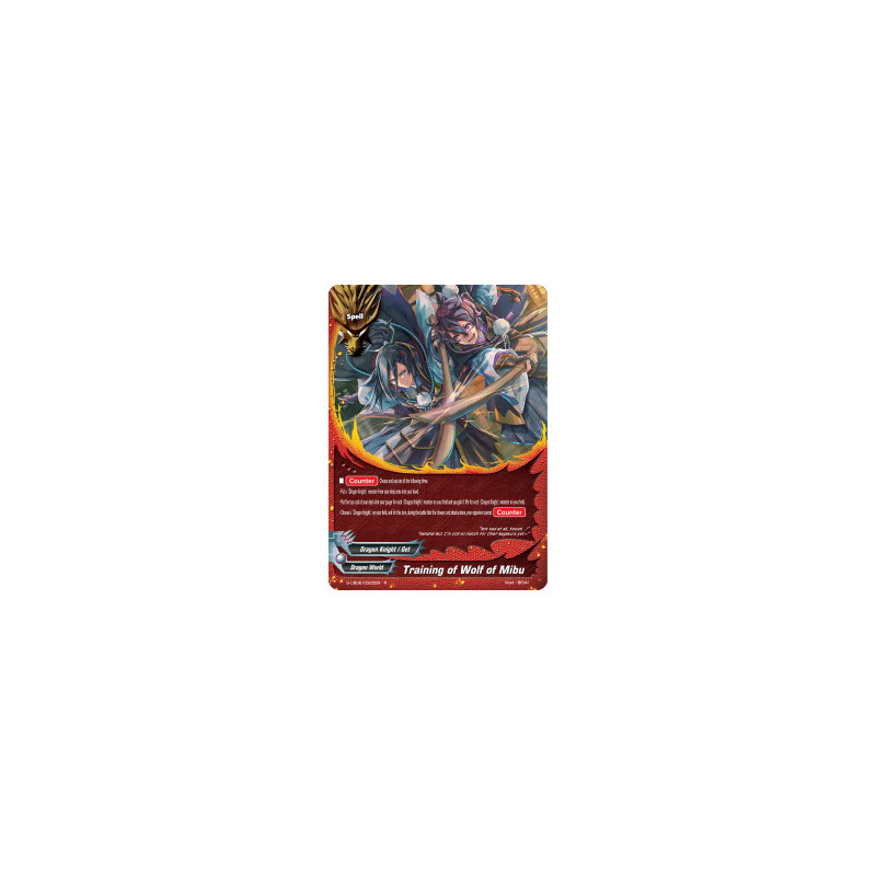buddyfight-tcg-card-s-ub06-0022en-r-training-of-wolf-of-mibu-beyond-the-ages