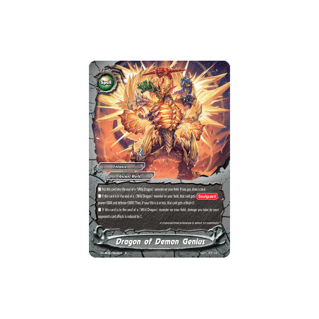 buddyfight-tcg-card-s-ub06-0025en-r-dragon-of-demon-genius-beyond-the-ages