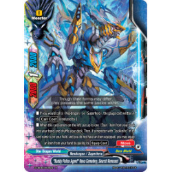 buddyfight-tcg-card-s-ub06-0035en-r-buddy-police-agent-nova-cemetery-search-remnant-beyond-the-ages