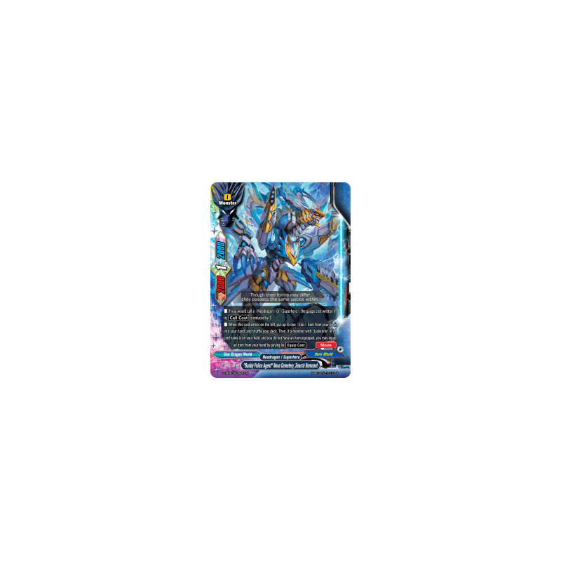 buddyfight-tcg-card-s-ub06-0035en-r-buddy-police-agent-nova-cemetery-search-remnant-beyond-the-ages