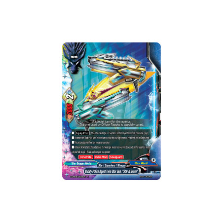 buddyfight-tcg-card-s-ub06-0036en-r-buddy-police-agent-twin-star-gun-star-brave-beyond-the-ages