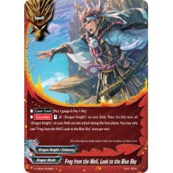 buddyfight-tcg-card-s-ub06-0038en-u-frog-from-the-well-look-to-the-blue-sky-beyond-the-ages