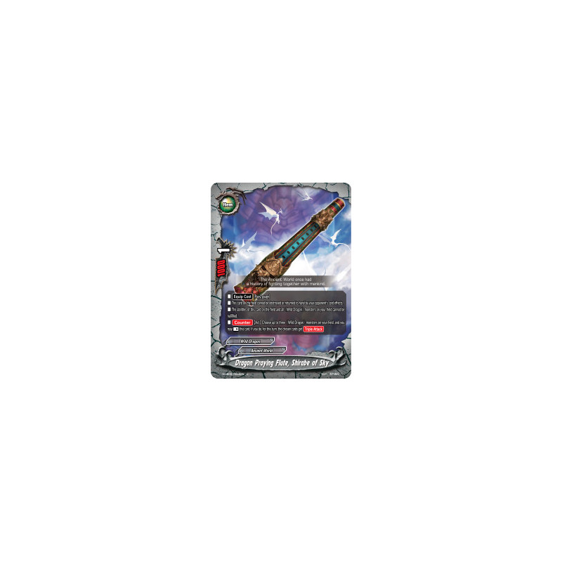 buddyfight-tcg-card-s-ub06-0045en-u-dragon-praying-flute-shirabe-of-sky-beyond-the-ages