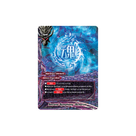 buddyfight-tcg-card-s-ub06-0048en-u-second-symphony-scherzo-beyond-the-ages