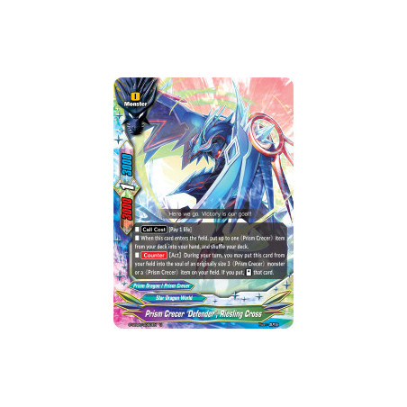 buddyfight-tcg-card-s-ub06-0050en-u-prism-crecer-defender-riesling-cross-beyond-the-ages