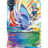 buddyfight-tcg-card-s-ub06-0052en-u-crecer-direct-shoot-beyond-the-ages