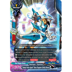 buddyfight-tcg-card-s-ub06-0057en-u-buddy-police-agent-nova-dragoner-safety-beacon-beyond-the-ages