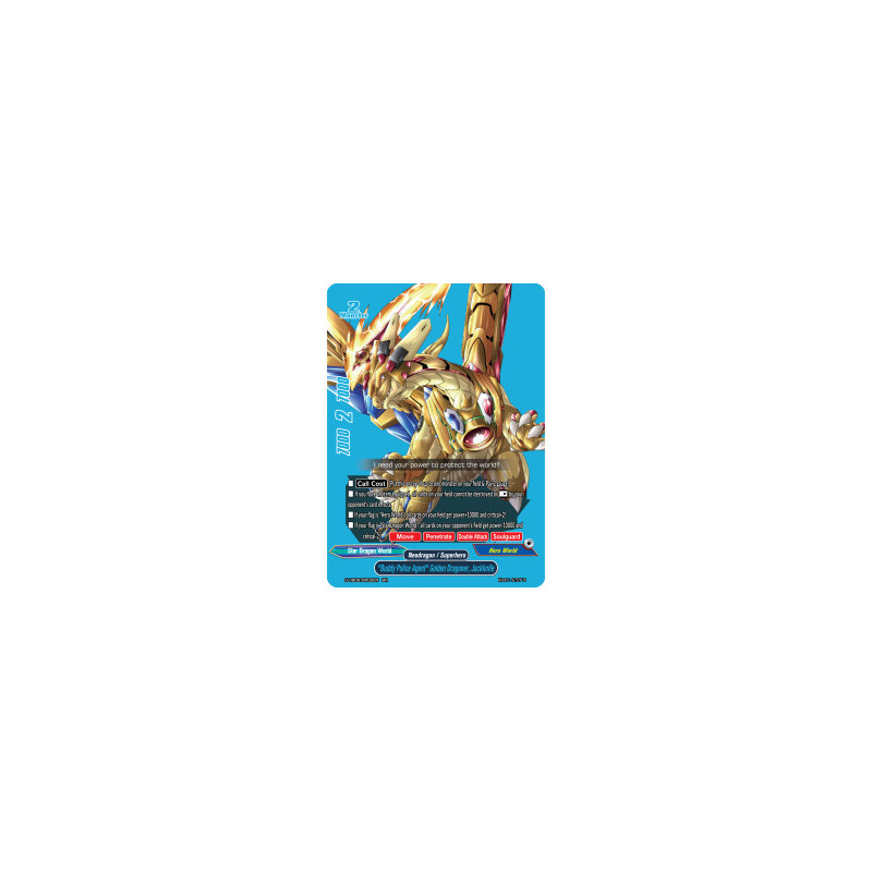 buddyfight-tcg-card-s-ub06-br02en-br-buddy-police-agent-golden-dragoner-jackknife-beyond-the-ages