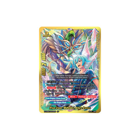 buddyfight-tcg-card-s-ub06-s003en-sp-prism-crecer-midfielder-athora-arantes-beyond-the-ages