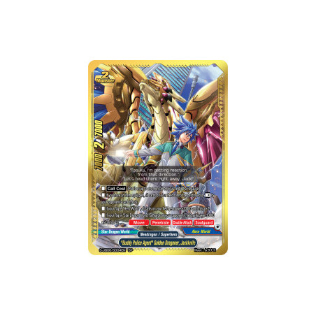 buddyfight-tcg-card-s-ub06-s004en-sp-buddy-police-agent-golden-dragoner-jackknife-beyond-the-ages