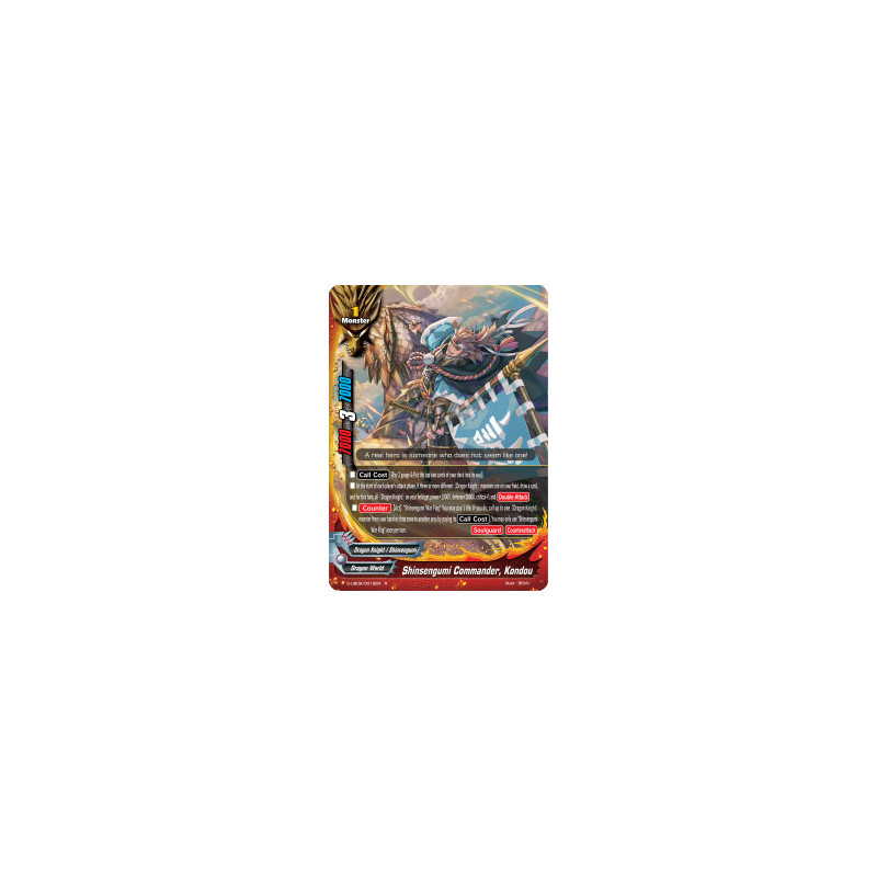 buddyfight-tcg-card-foil-s-ub06-0019en-foil-r-shinsengumi-commander-kondou-beyond-the-ages