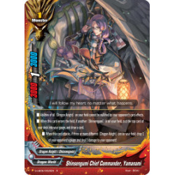 buddyfight-tcg-card-foil-s-ub06-0020en-foil-r-shinsengumi-chief-commander-yamanami-beyond-the-ages