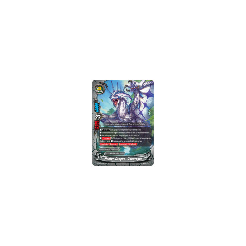 buddyfight-tcg-card-foil-s-ub06-0023en-foil-r-hunter-dragon-gakuragan-beyond-the-ages