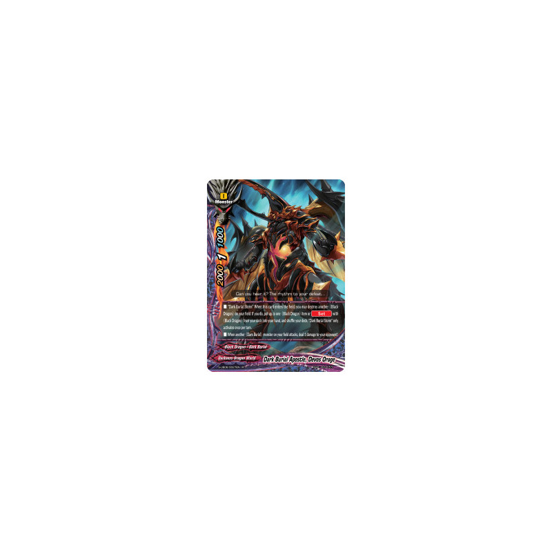 buddyfight-tcg-card-foil-s-ub06-0027en-foil-r-dark-burial-apostle-devos-orage-beyond-the-ages