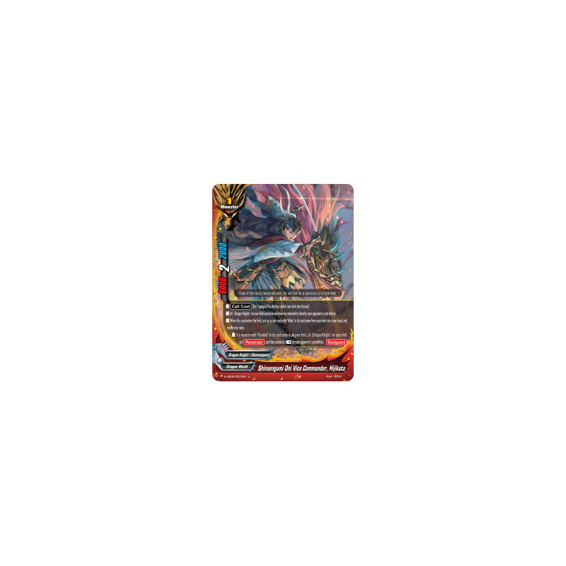buddyfight-tcg-card-foil-s-ub06-0037en-foil-u-shinsengumi-oni-vice-commander-hijikata-beyond-the-ages