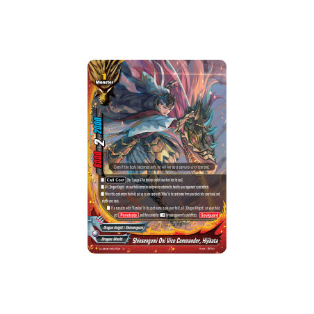 buddyfight-tcg-card-foil-s-ub06-0037en-foil-u-shinsengumi-oni-vice-commander-hijikata-beyond-the-ages