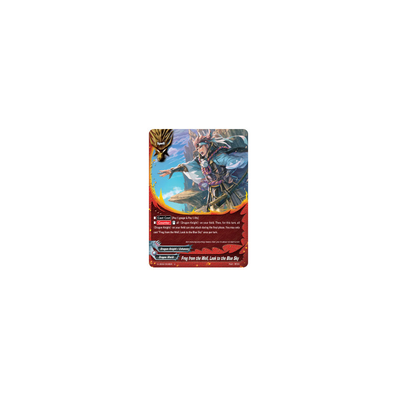 buddyfight-tcg-card-foil-s-ub06-0038en-foil-u-frog-from-the-well-look-to-the-blue-sky-beyond-the-ages