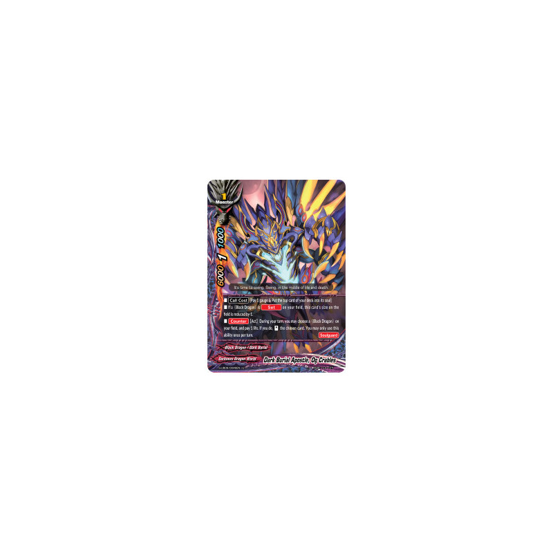 buddyfight-tcg-card-foil-s-ub06-0046en-foil-u-dark-burial-apostle-og-crables-beyond-the-ages