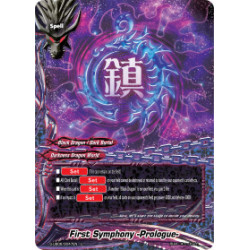 buddyfight-tcg-card-foil-s-ub06-0047en-foil-u-first-symphony-prologue-beyond-the-ages
