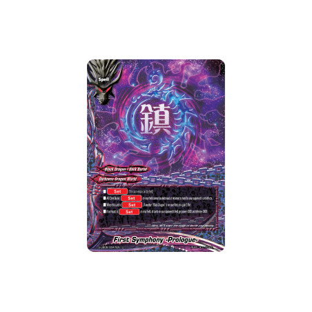 buddyfight-tcg-card-foil-s-ub06-0047en-foil-u-first-symphony-prologue-beyond-the-ages
