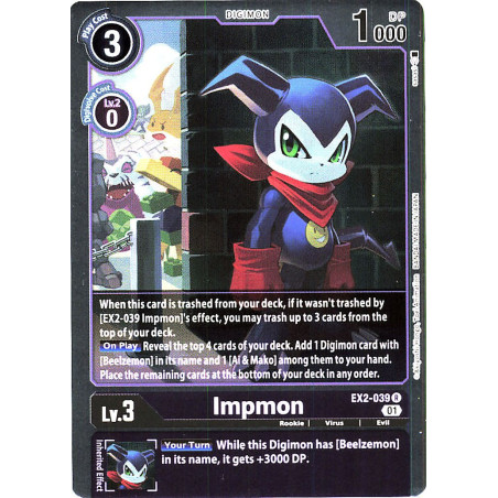 Digimon_TCG_EX2-039_Impmon_Rare_Digital_Hazard_Card_Game