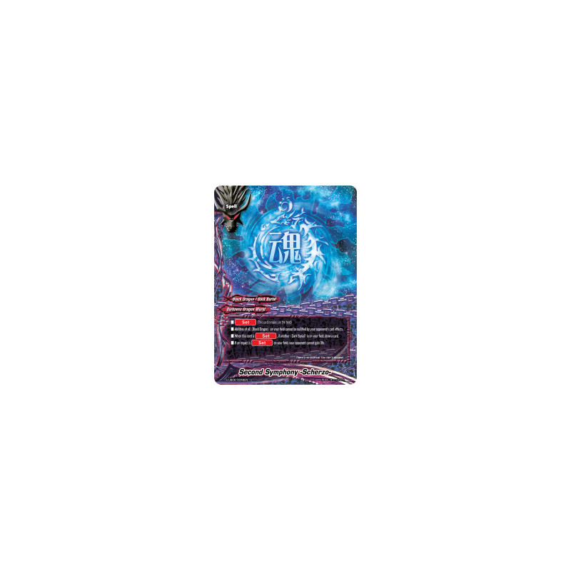 buddyfight-tcg-card-foil-s-ub06-0048en-foil-u-second-symphony-scherzo-beyond-the-ages
