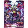 buddyfight-tcg-card-s-ub06-s-pr-122en-pr-void-omni-wicked-lord-negulbaltz-re-b-beyond-the-ages