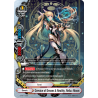 buddyfight-tcg-card-s-ub06-s-pr-118en-pr-crevice-of-dream-reality-reac-moon-beyond-the-ages