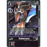 Digimon_TCG_EX2-041_Dobermon_Rare_Digital_Hazard_Card_Game