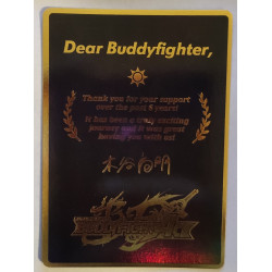 buddyfight-tcg-card-s-ub06-thank-last-dear-buddyfighter-final-thank-you-beyond-the-ages