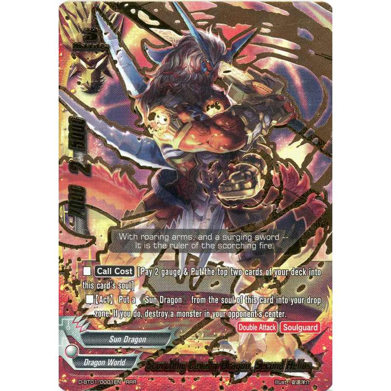 buddyfight-tcg-card-d-bt01-0001en-rrr-scorching-cavalry-dragon-second-helios-unleash-impact-dragon