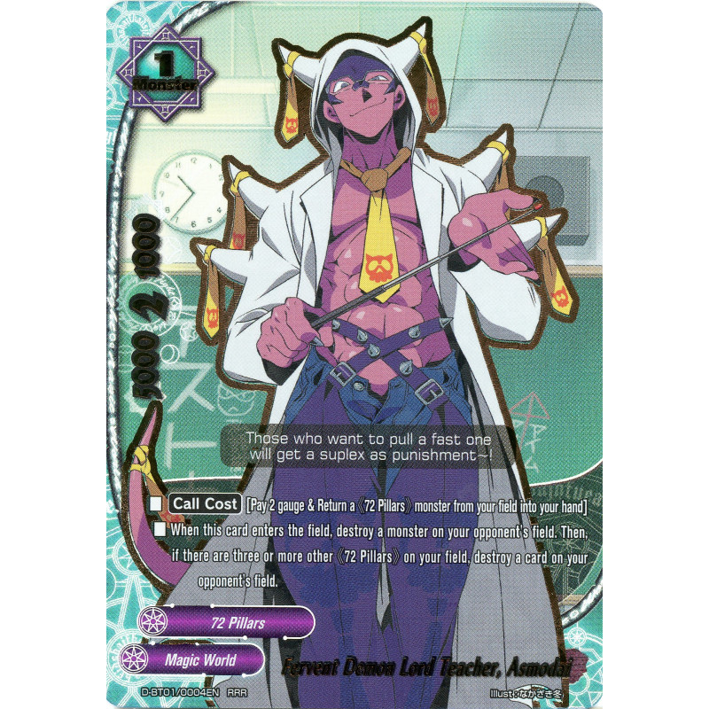 buddyfight-tcg-card-d-bt01-0004en-rrr-fervent-demon-lord-teacher-asmodai-unleash-impact-dragon