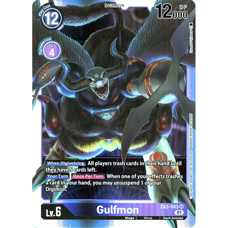 Digimon_TCG_EX2-043_Gulfmon_Super_Rare_Digital_Hazard_Card_Game