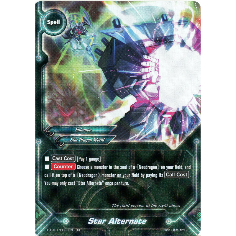 buddyfight-tcg-card-d-bt01-0020en-rr-star-alternate-unleash-impact-dragon