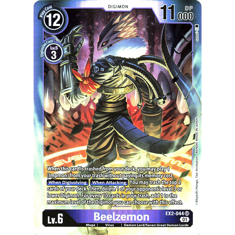 Digimon_TCG_EX2-044_Beelzemon_Super_Rare_Digital_Hazard_Card_Game