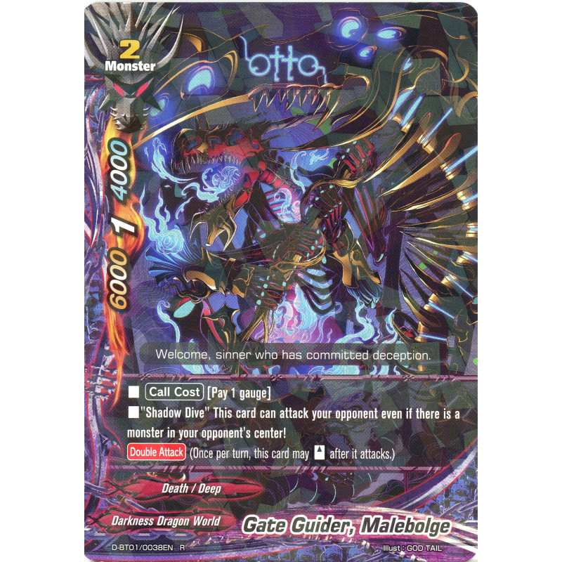 buddyfight-tcg-card-d-bt01-0038en-r-gate-guider-malebolge-unleash-impact-dragon
