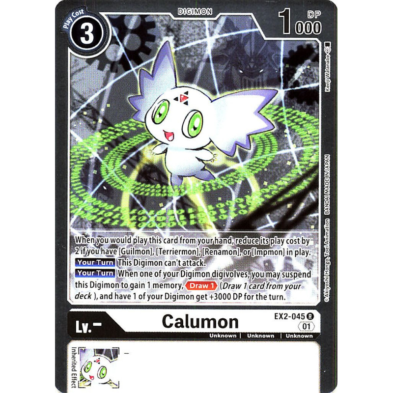 Digimon_TCG_EX2-045_Calumon_Rare_Digital_Hazard_Card_Game