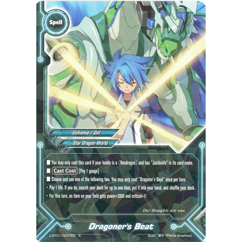 buddyfight-tcg-card-d-bt01-0047en-r-dragoner-s-beat-unleash-impact-dragon