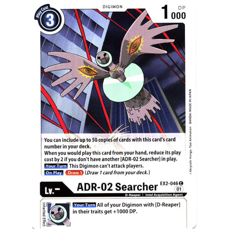 Digimon_TCG_EX2-046_ADR-02_Searcher_Common_Digital_Hazard_Card_Game