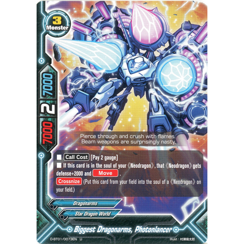 buddyfight-tcg-card-d-bt01-0073en-u-biggest-dragonarms-photonlancer-unleash-impact-dragon
