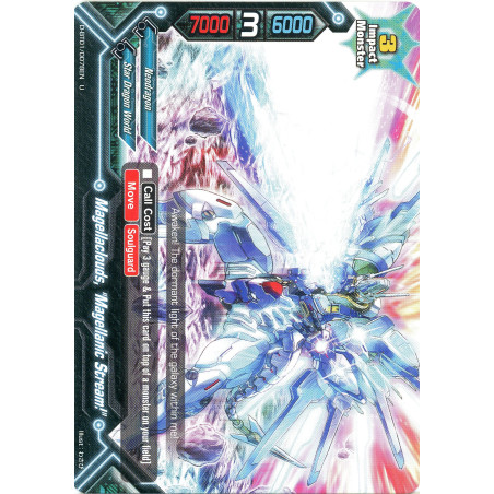 buddyfight-tcg-card-d-bt01-0078en-u-magellaclouds-magellanic-stream-unleash-impact-dragon