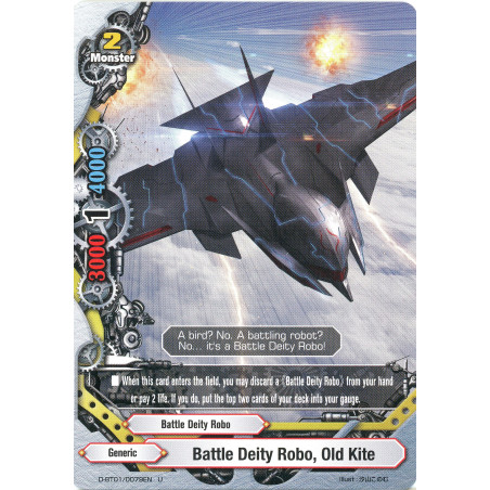 buddyfight-tcg-card-d-bt01-0079en-u-battle-deity-robo-old-kite-unleash-impact-dragon