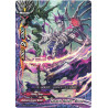 buddyfight-tcg-card-d-bt01-0110en-c-death-ruler-blind-unleash-impact-dragon