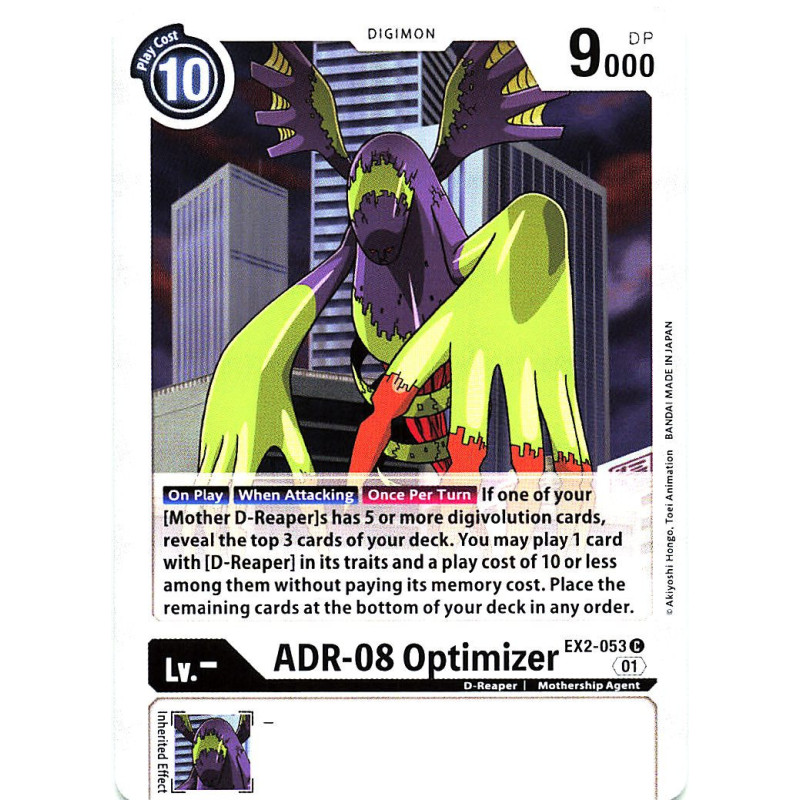 Digimon_TCG_EX2-053_ADR-08_Optimizer_Common_Digital_Hazard_Card_Game