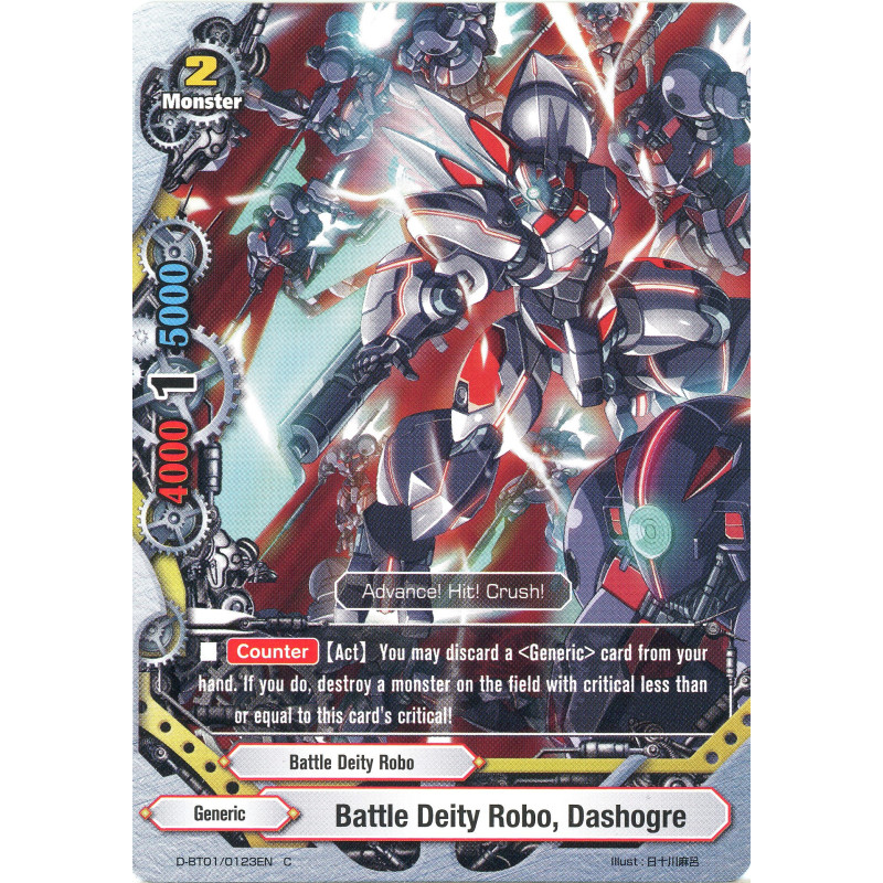 buddyfight-tcg-card-d-bt01-0123en-c-battle-deity-robo-dashogre-unleash-impact-dragon