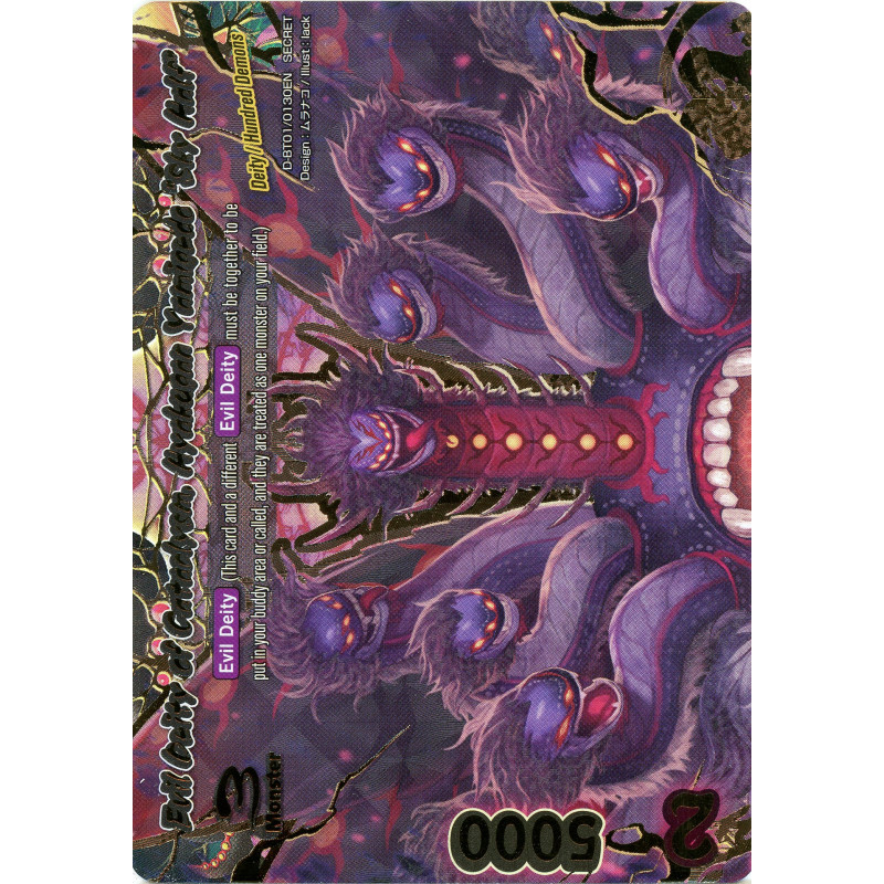 buddyfight-tcg-card-d-bt01-0130en-secret-evil-deity-of-cataclysm-hyakugan-yamigedo-sky-half-unleash-impact-dragon